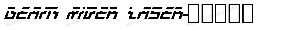 Beam Rider Laser字体转换